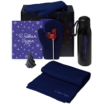 Подарочный набор с варежками, шарфом и термосом, темно-синий