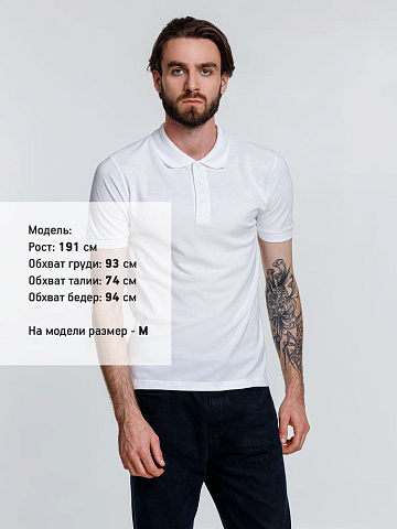Рубашка поло мужская Adam, белая - рис 5.