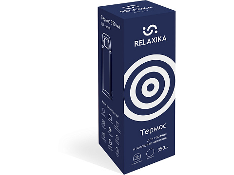 Термос Relaxika 101 (0,35 литра), темно-синий (без лого) - рис 11.