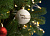 Елочный шар «Всем Новый год», с надписью «Совершенных свершений!» - миниатюра - рис 3.