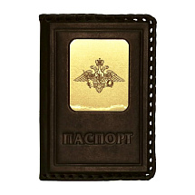 Обложка для паспорта Вооруженные силы (коричневая)