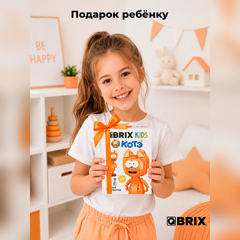 Конструктор KIDS Котэ - рис 10.