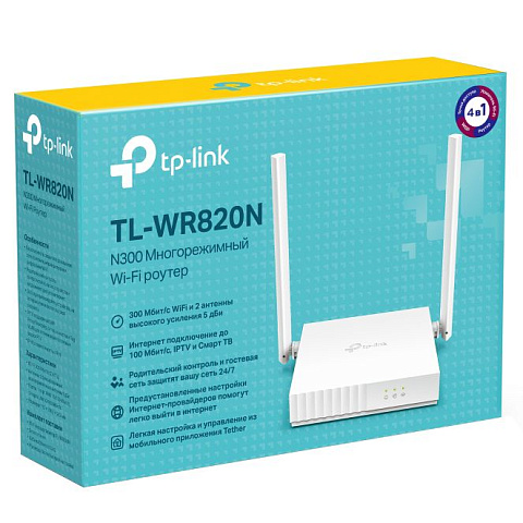 Wi-Fi роутер TL-WR820N - рис 5.