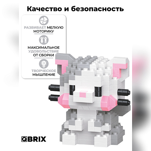 Конструктор KIDS серия "Мини-блоки" Котик - рис 5.
