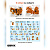 Конструктор KIDS Тигр - миниатюра - рис 5.