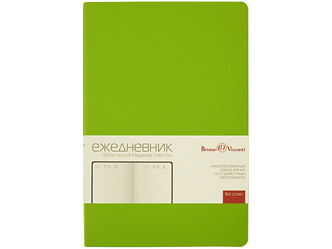Ежедневник недатированный А5 Megapolis Color Flex New, салатовый - рис 2.