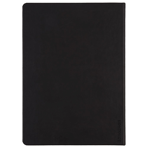 Ежедневник Basis, датированный, черный - рис 4.