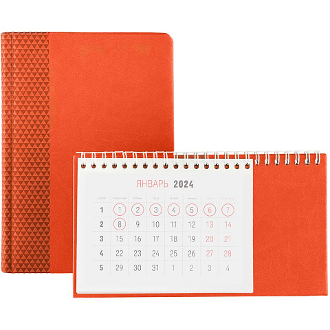 Календарь настольный Brand, оранжевый - рис 5.
