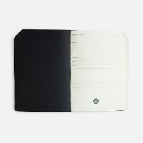 Ежедневник Espresso, недатированный, желтый - рис 7.