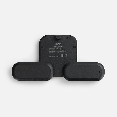 Складная станция беспроводной зарядки Trilogic, черная - рис 5.