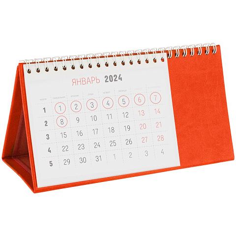 Календарь настольный Brand, оранжевый - рис 2.