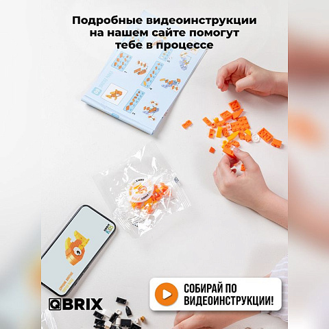 Конструктор KIDS Домашние животные - рис 4.
