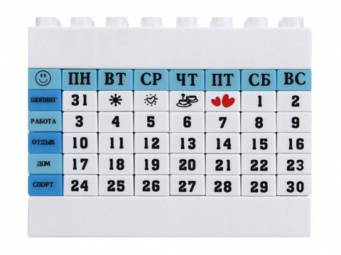 Календарь-конструктор LEGO - рис 2.