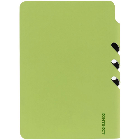 Ежедневник Flexpen Mini, недатированный, светло-зеленый - рис 4.