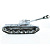 Радиоуправляемый зимний танк ИС-2 (для ИК боя) - миниатюра - рис 7.