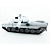 Радиоуправляемый танк Leopard 2 (песочный) - миниатюра - рис 9.