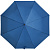 Синий зонт с проявляющимся рисунком - миниатюра - рис 3.