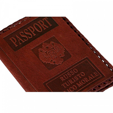 Кожаная обложка на паспорт "Руссо Туристо" - рис 4.