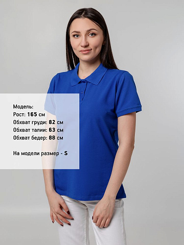 Рубашка поло женская Virma Stretch Lady, ярко-синяя - рис 5.