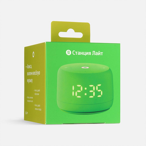 Умная колонка «Яндекс Станция Лайт 2», зеленая - рис 7.