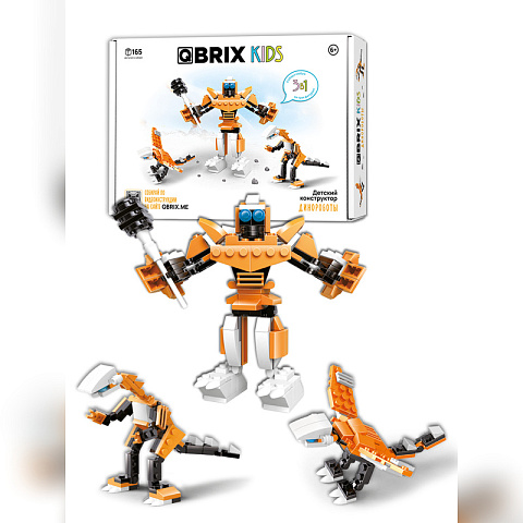 Конструктор KIDS Динороботы