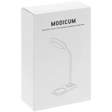 Настольная лампа с беспроводной зарядкой Modicum, белая - рис 11.