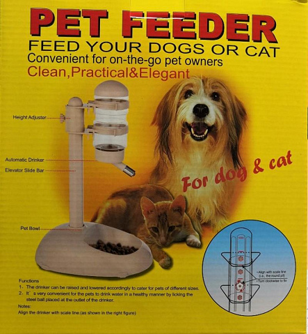 Кормушка-автопоилка для животных Pet Feeder - рис 6.