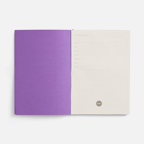 Ежедневник Flat, недатированный, фиолетовый, ver.2 - рис 6.