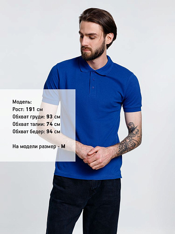 Рубашка поло мужская Adam, ярко-синяя - рис 5.