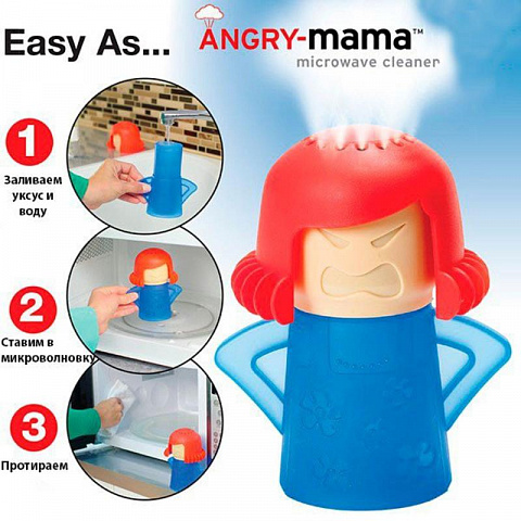 Очиститель для микроволновки Angry Mama - рис 3.