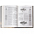 Книга подарочная "Полная энциклопедия «Клевая рыбалка»" - миниатюра - рис 2.